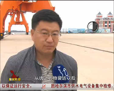中国边贸看龙江：通道建设保畅通