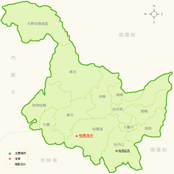 居东北三省之首图片