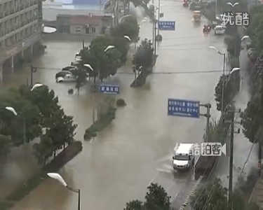百年难遇“菲特”来袭 浙江余姚城区超7成被淹