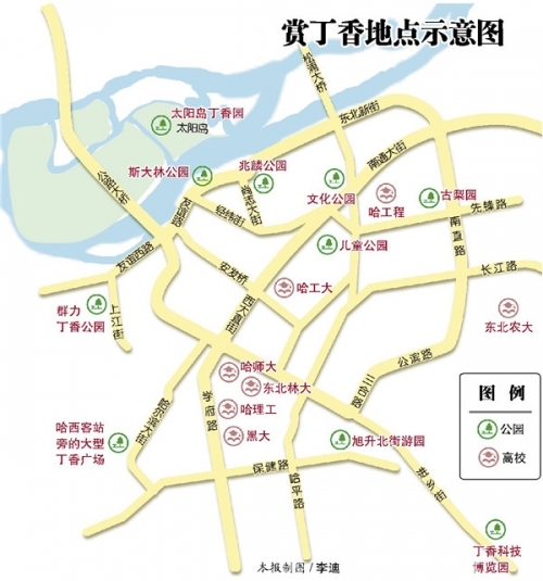 哈尔滨市区公园地图展示图片