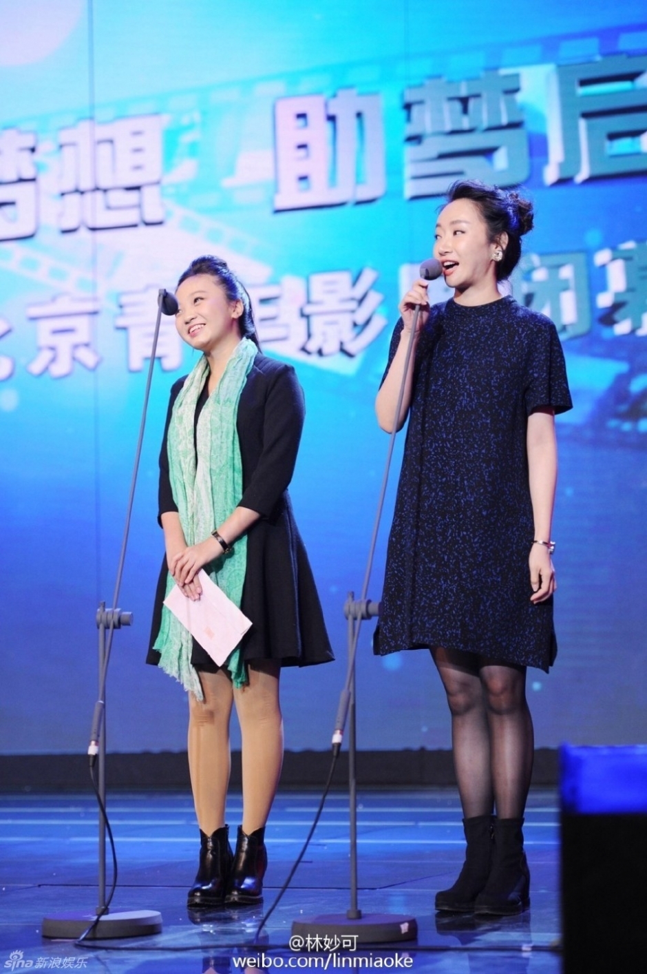 林妙可助阵北京青年影展 黑裙造型略成熟