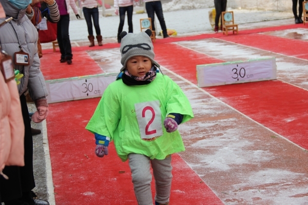 尚志幼儿园顾乡园区中班学年冬季小小运动会-