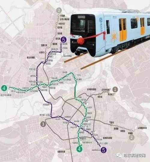 哈尔滨地铁5号线来了 快来看看25座车站哪站离